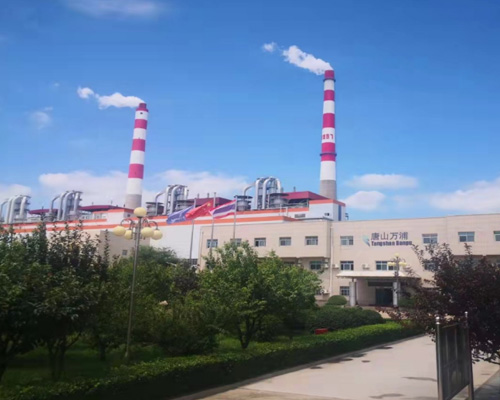 唐山萬(wàn)浦熱電有限公司